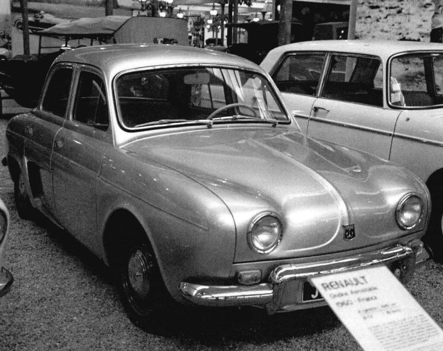 Renault Ondine - люксовая версия модели Dauphine