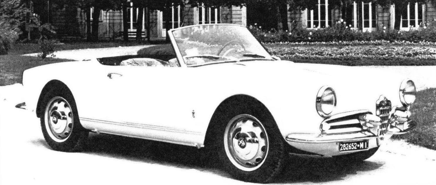 Giulietta Spider 1955 года разработки ателье Pininfarina