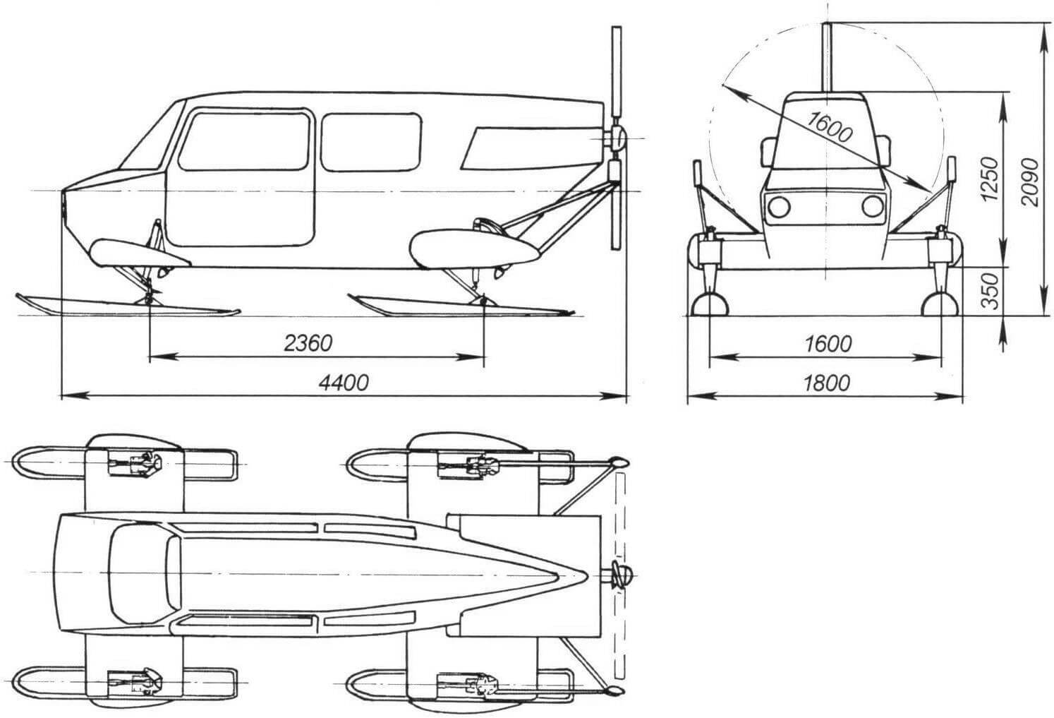 Общий вид и габаритные размеры аэросаней Ка-36 «Ветерок»