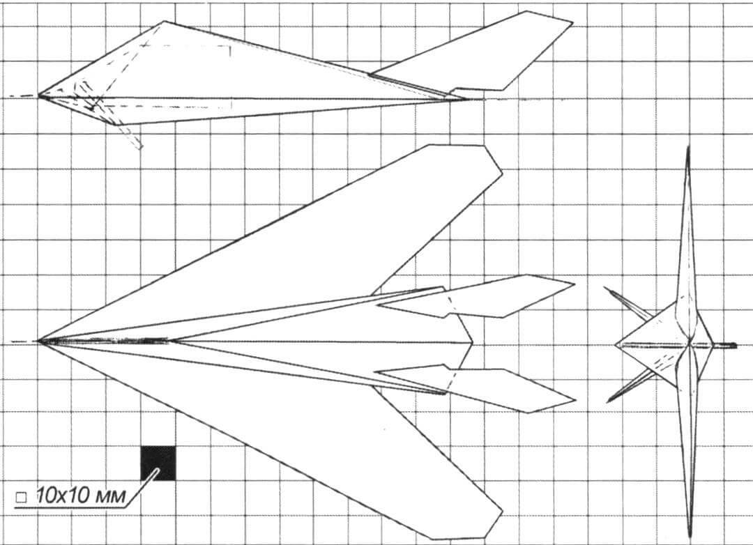 Бумажная модель самолета F-117. Обратите внимание на установку килей
