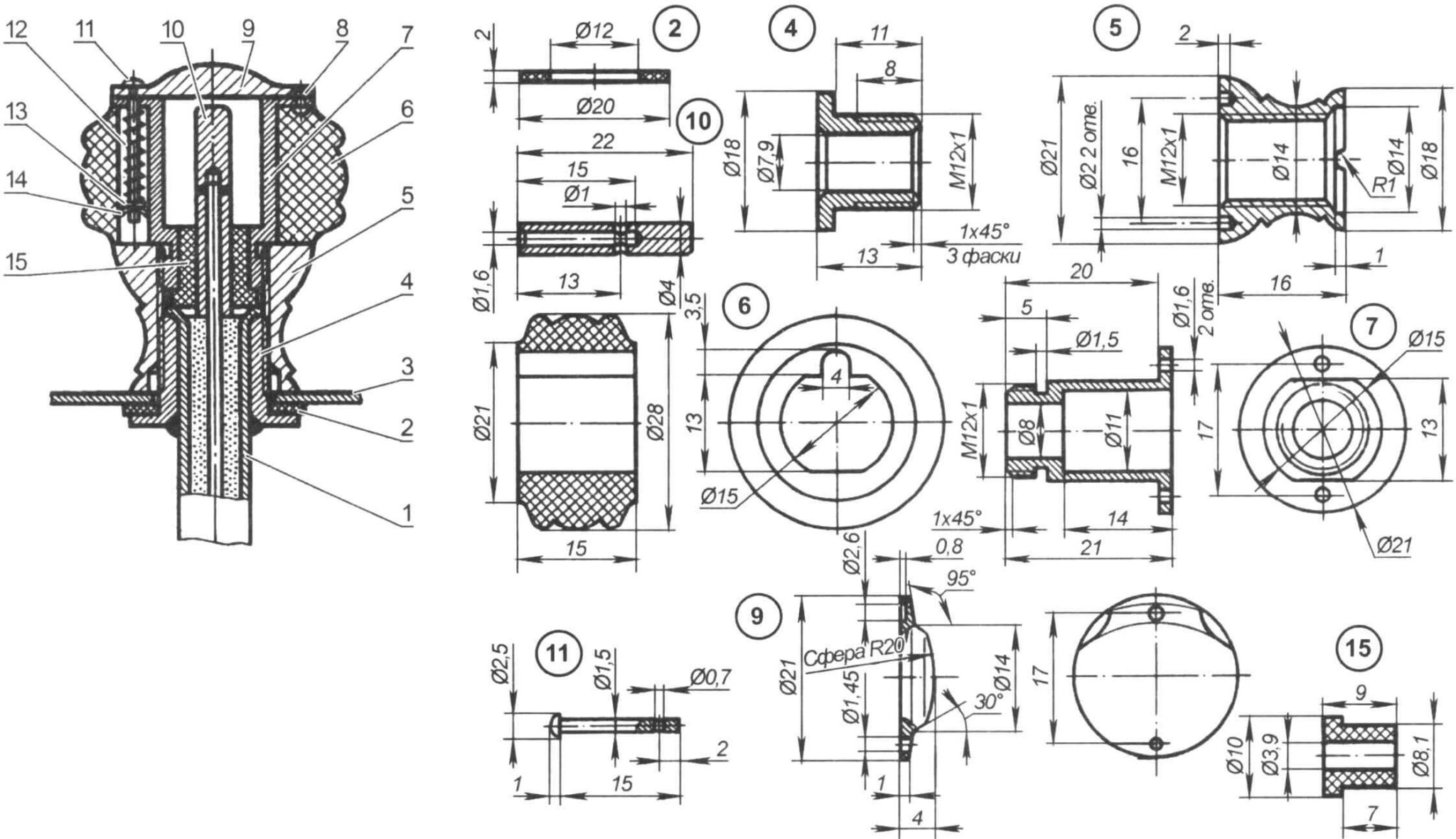 СТАРЫЙ НОВЫЙ САМОВАР | МОДЕЛИСТ-КОНСТРУКТОР