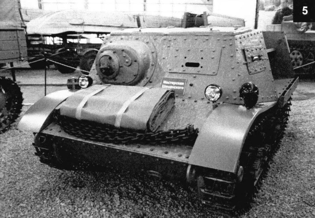 Т-20 «Комсомолец»