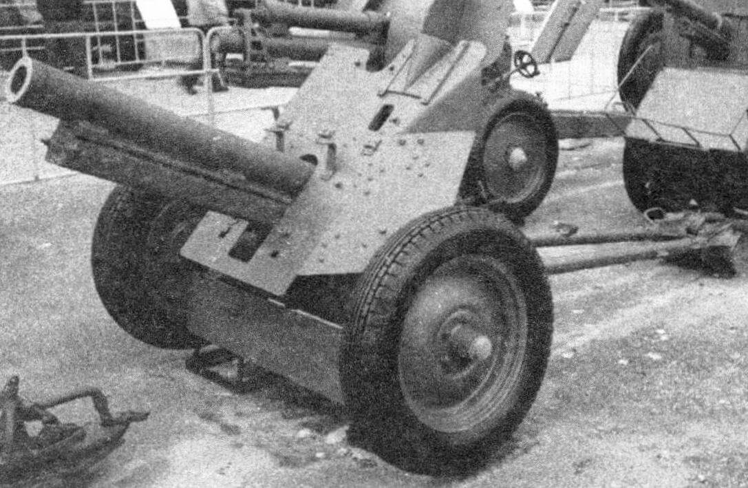 76-мм полковая пушка обр. 1943 г.