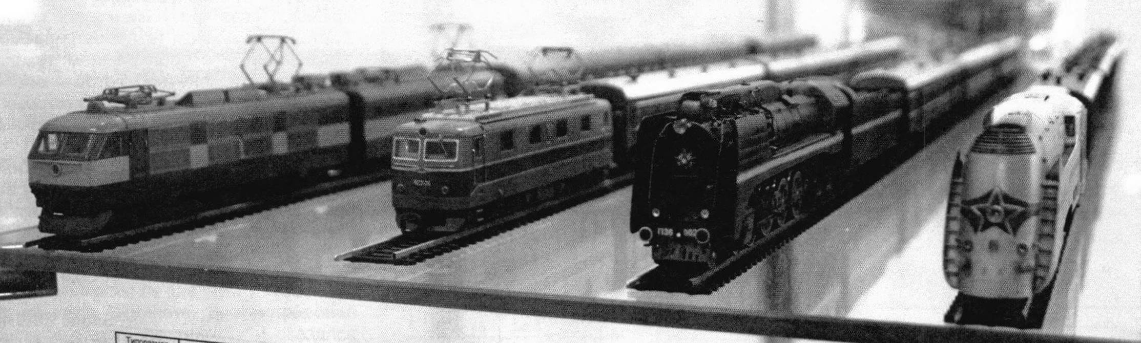 Модели поездов, в разное время работавших на магистрали Санкт-Петербург (Ленинград) - Москва. Масштаб 1:120, «Московский ТТ-клуб»