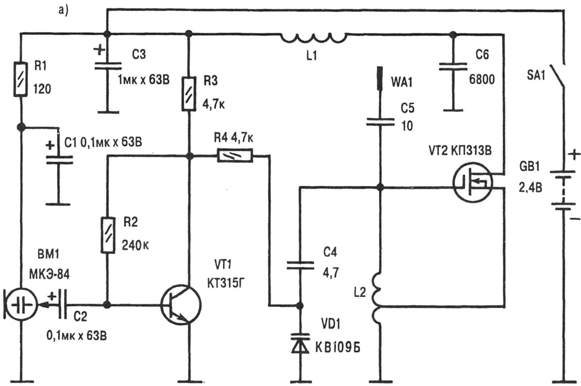 Принципиальная электрическая схема (а) и топология печатной платы (б) самодельного радиомикрофона, предназначенного для работы в FM диапазоне совместно с УКВ-ЧМ приемником.