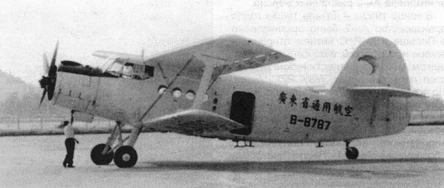 Y-5 - китайский Ан-2