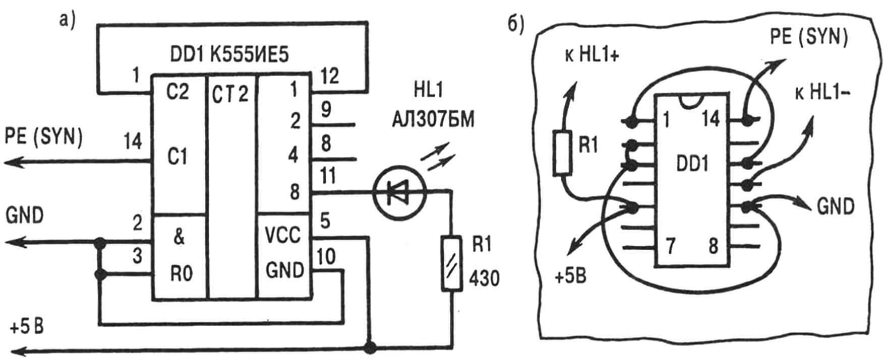 Принципиальная электрическая схема (а) и особенности сборки на печатной «джойстиковой» плате (б) световой индикации синхроимпульсов опроса.
