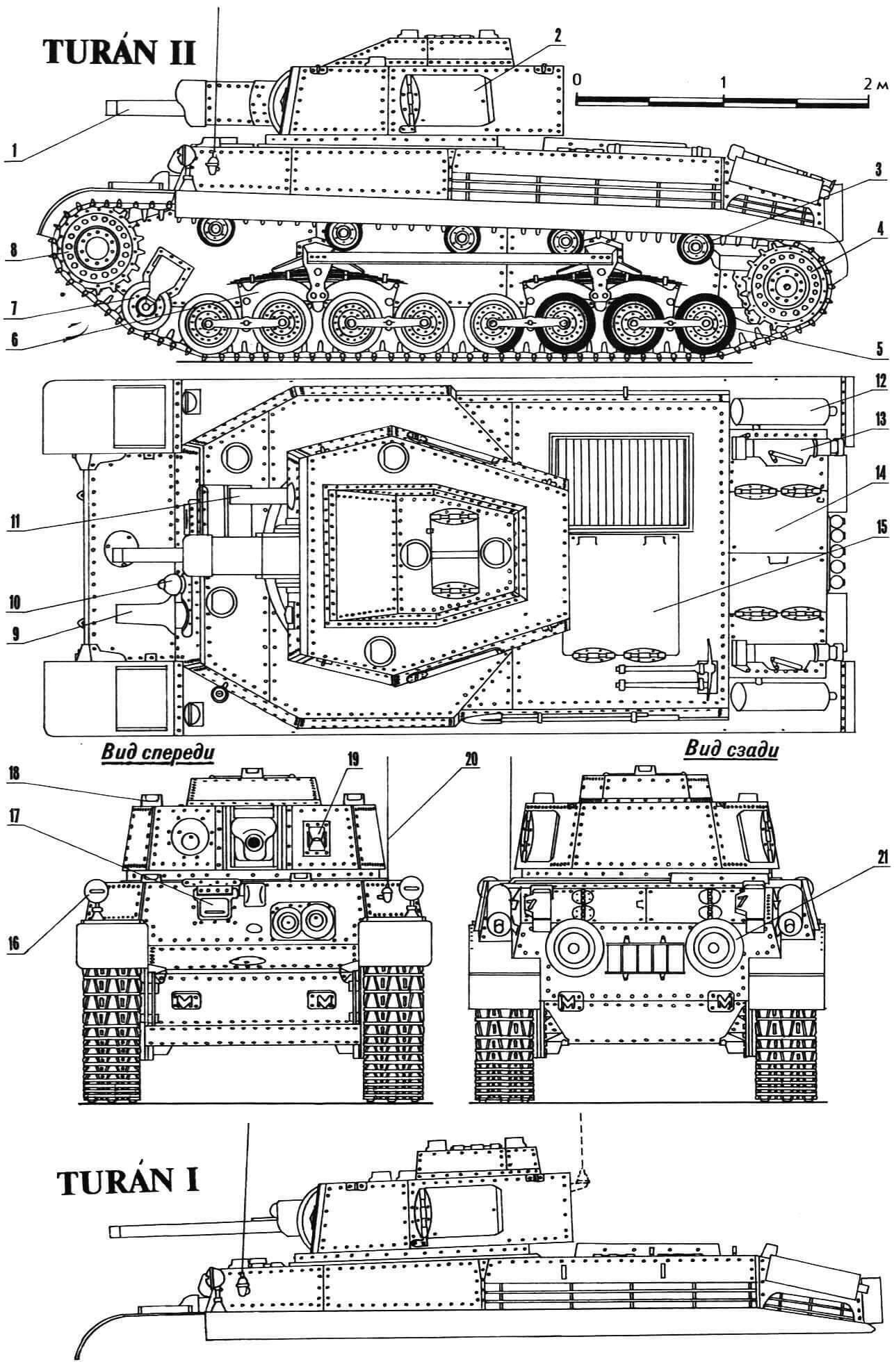 Средний танк «Туран II»
