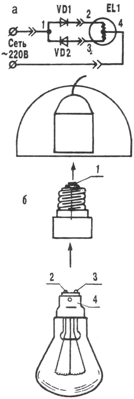 Электролампа с отводом от середины нити накала и с диодным преобразователем (встроен в переходник)