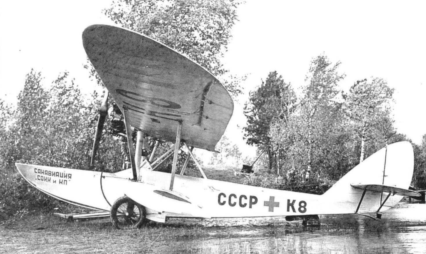 Санитарный самолет Ш-2, Финляндия, сентябрь 1937 года