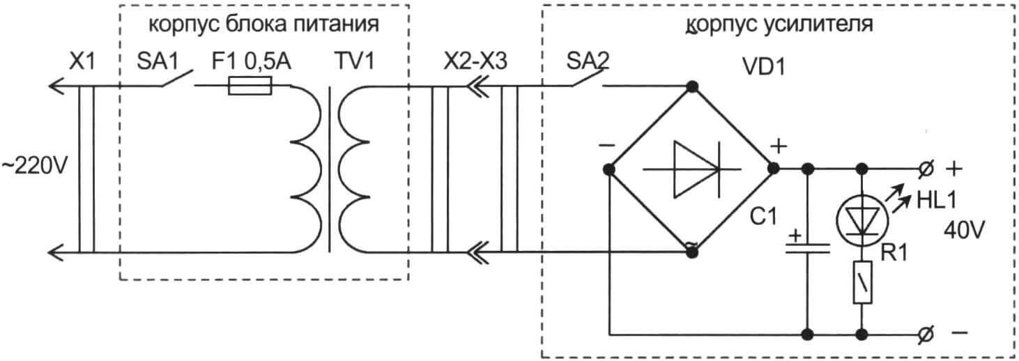 Принципиальная схема блока питания УЗЧ и выпрямителя, разнесенных по разным корпусам конструкции