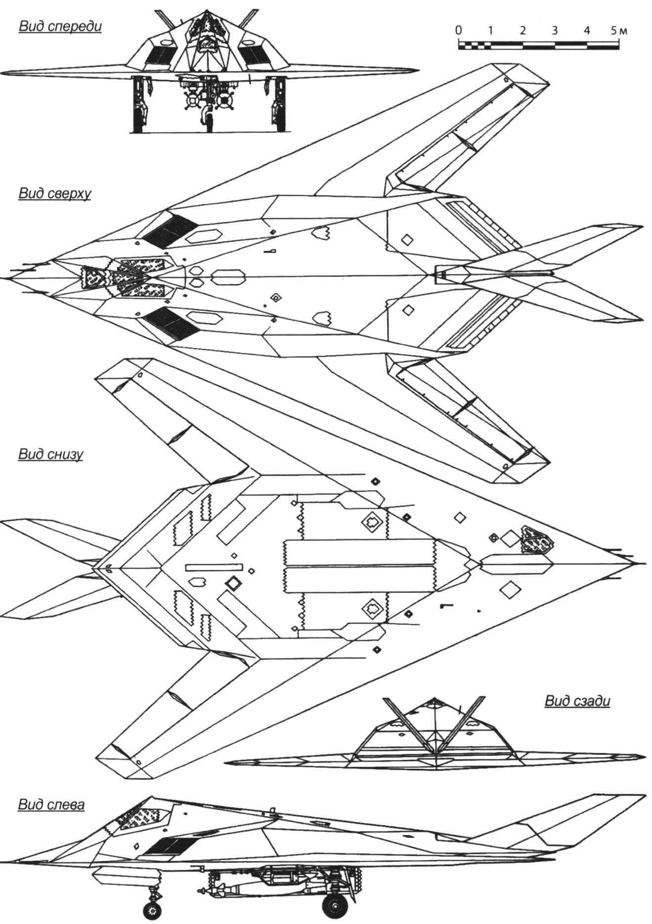 В помощь моделисту: проекции прототипа - самолета Lockheed F-117 Nighthawk. Размеры удобно переносить с помощью самодельного масштабного циркуля (см. «М-К» №9-2020)