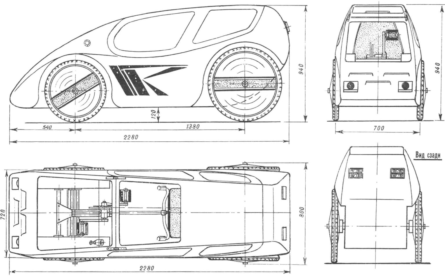 “HOPE” – A VELOMOBILE WITH COMFORT | MODEL CONSTRUCTION