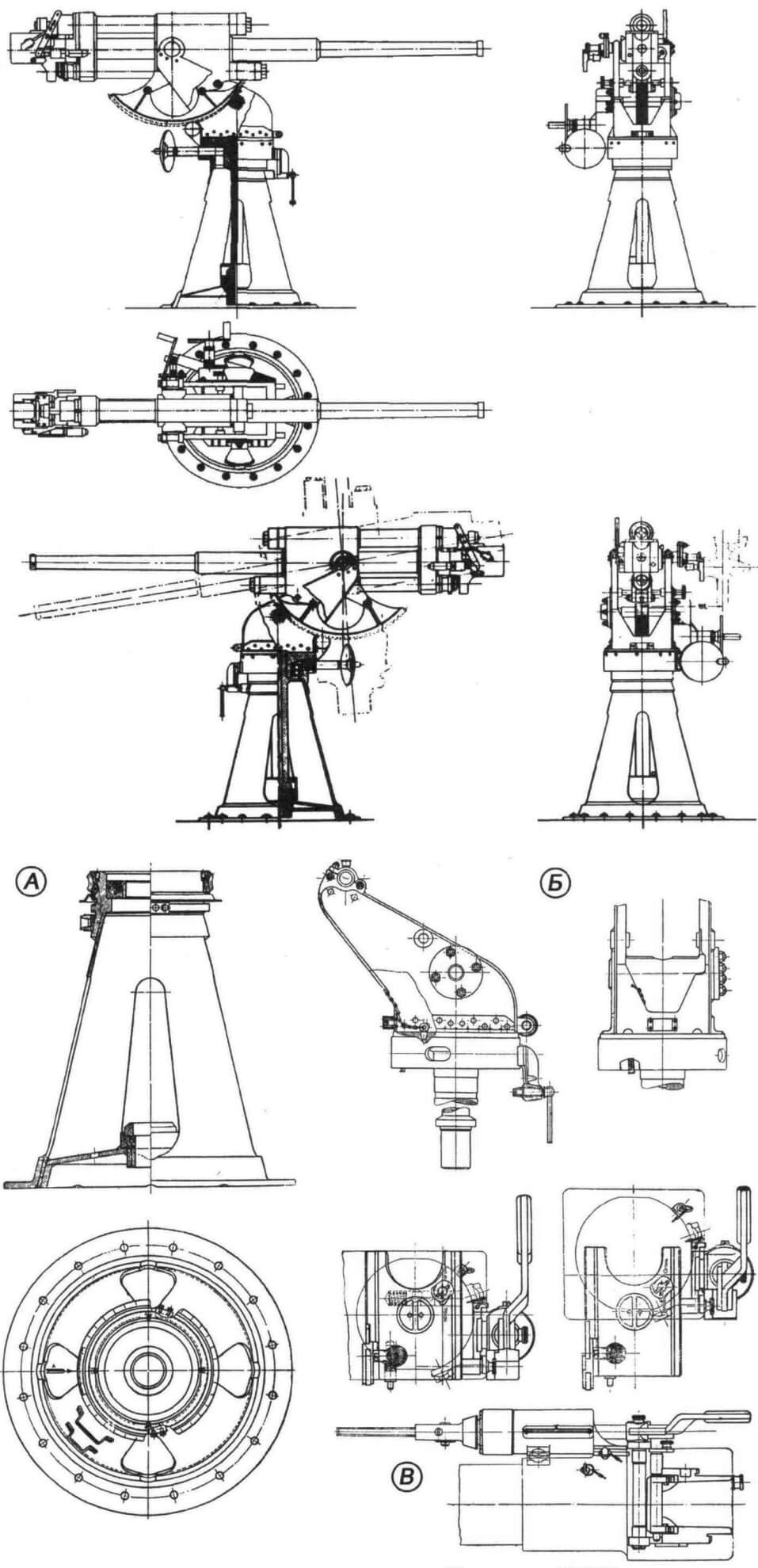 45-мм зенитное орудие 21-К