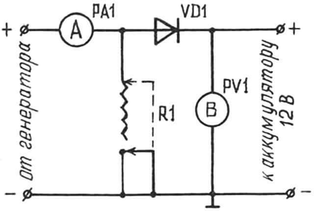 Рис. 5. Схема пульта контроля зарядки аккумулятора.
