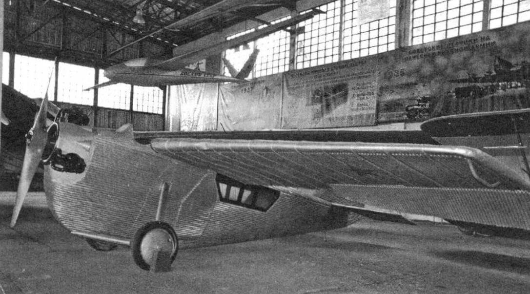 АНТ-2 в Музее ВВС в Монино