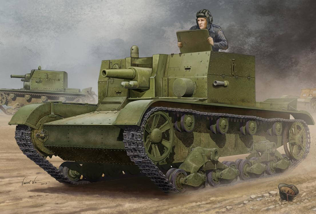 Легкий артиллерийский танк с раскрывающейся башней АТ-1