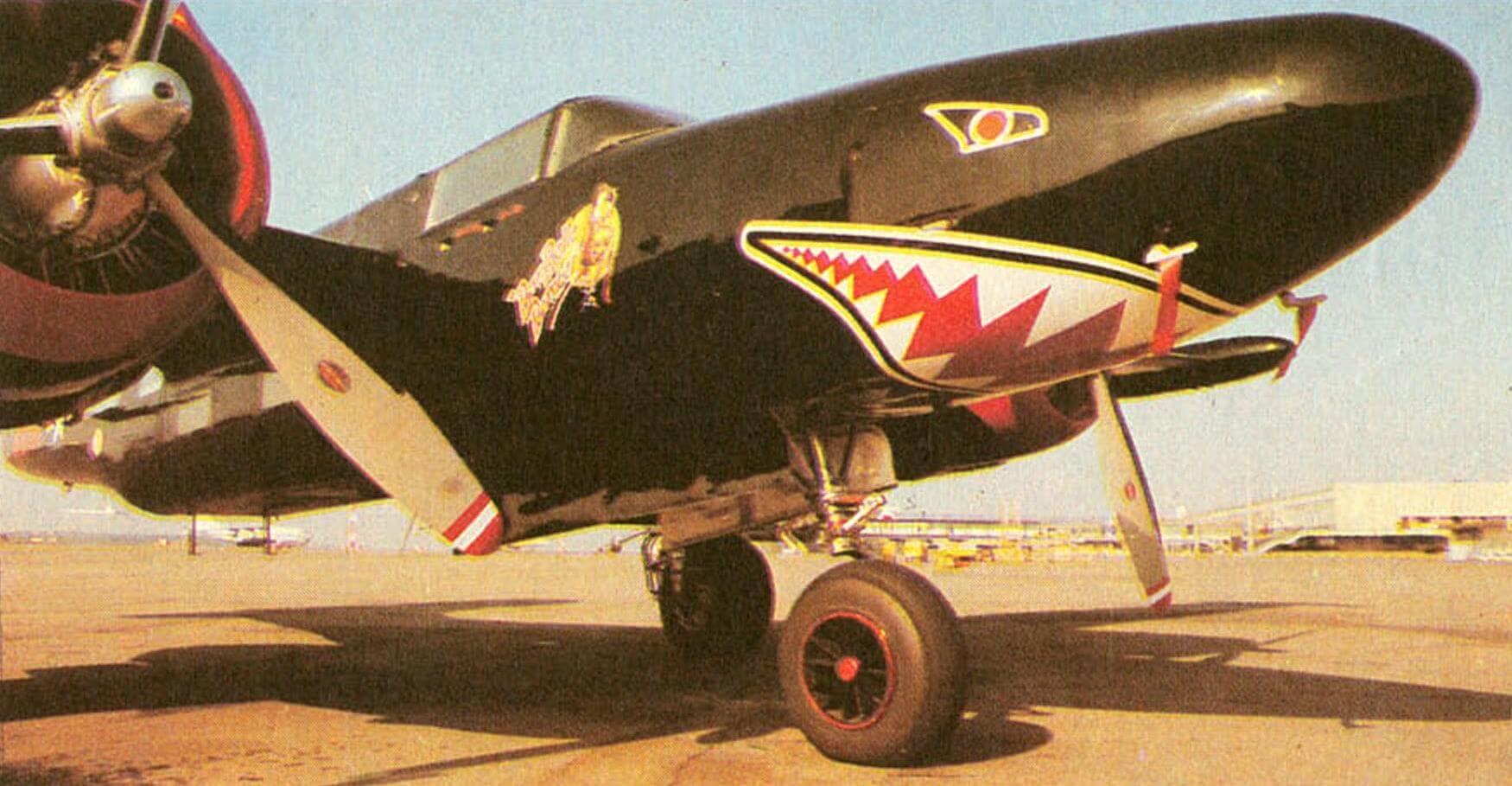 Штурмовик-бомбардировщик А-26 «Инвэйдэр»