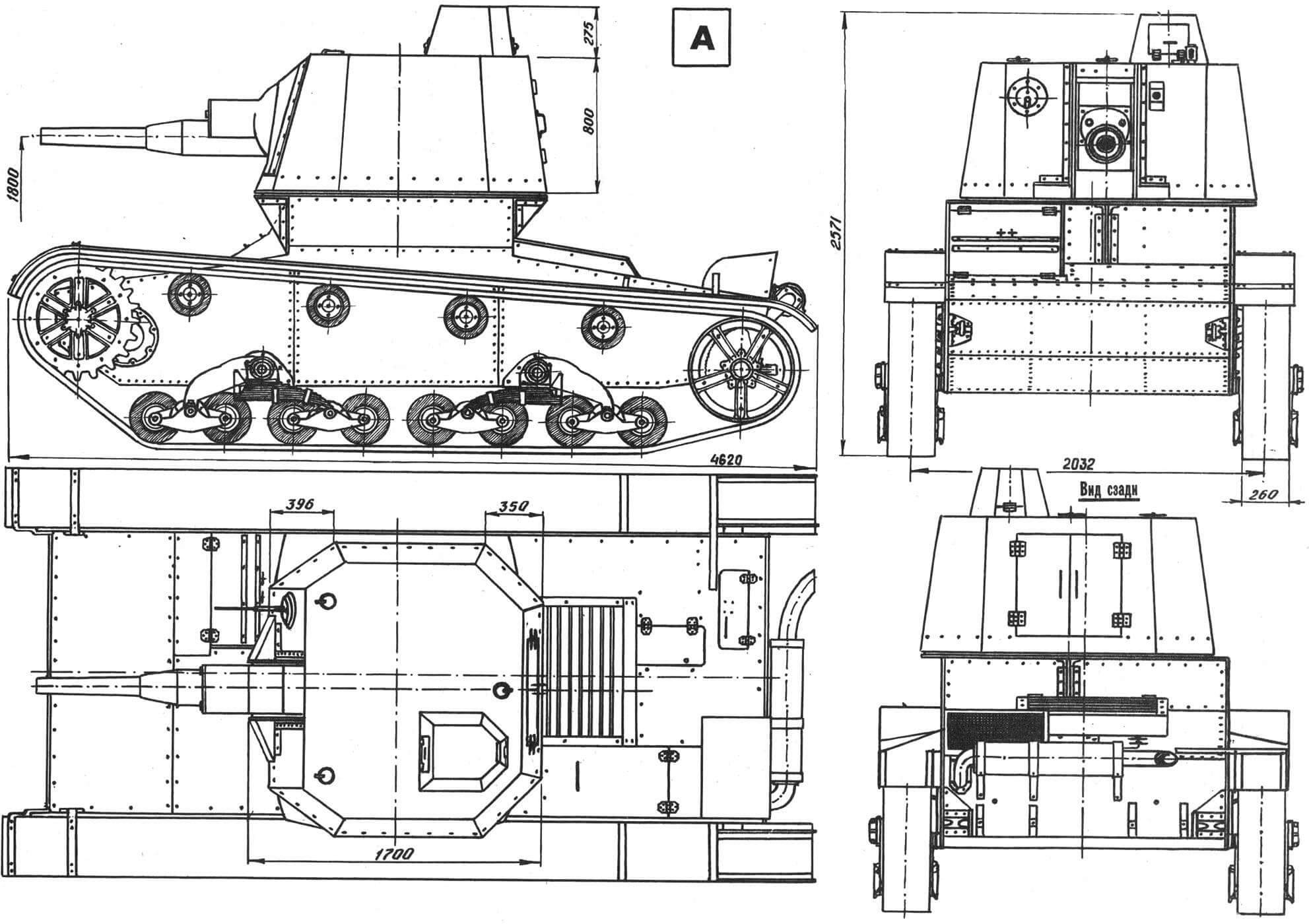 Проект 76,2-мм самоходной установки А-39 на шасси пехотного танка Т-26. Чертежи выполнены на основе проектной документации по состоянию на 1993 год. Размещение шанцевого инструмента и ящиков ЗИП документация не представляет, трансмиссионный люк отсутствует.