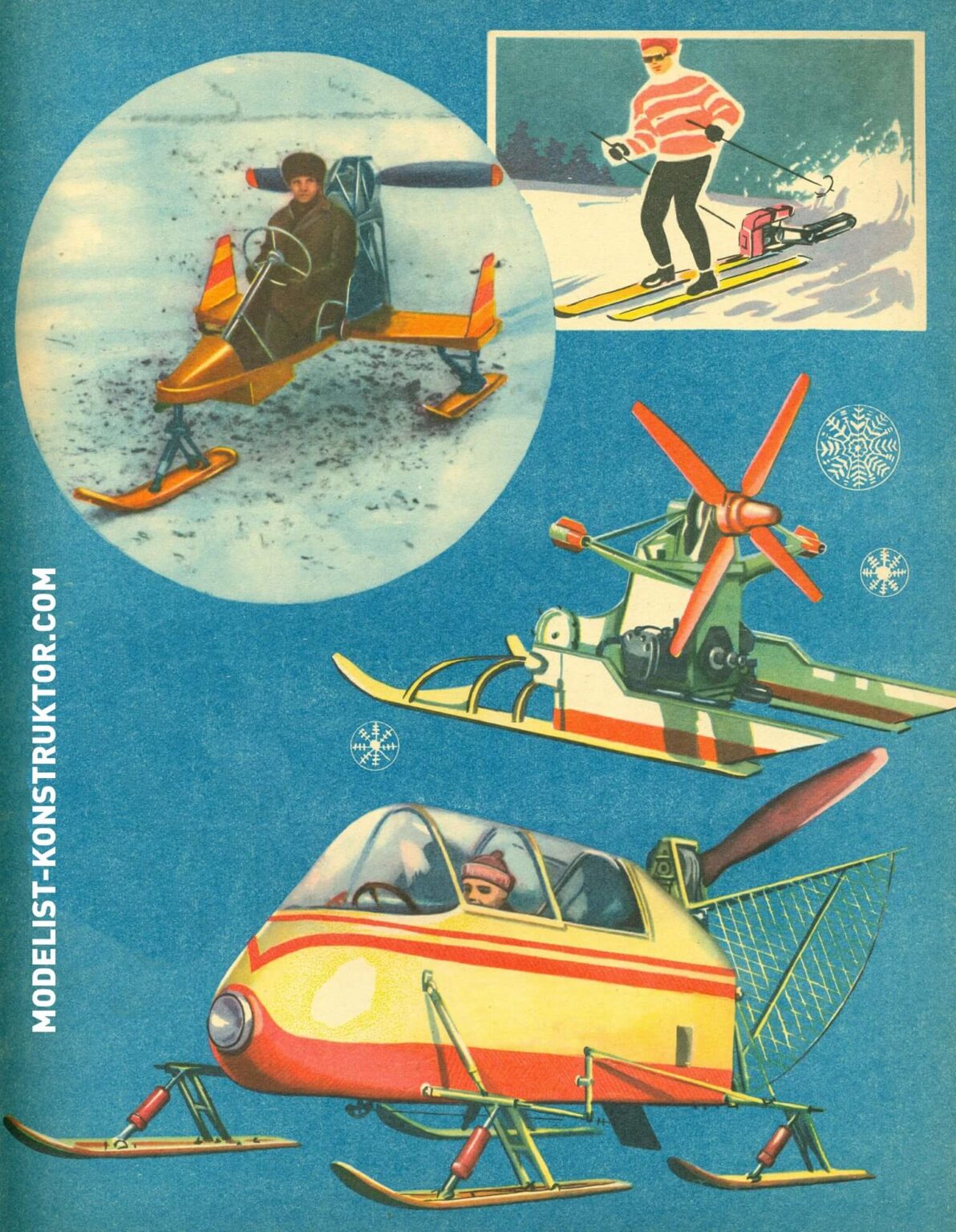 Хотим быть впереди | МОДЕЛИСТ-КОНСТРУКТОР