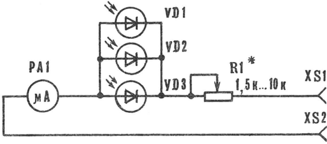 Принципиальная электрическая схема самодельного пробника с фотодиодами (фототранзисторами в диодном включении).