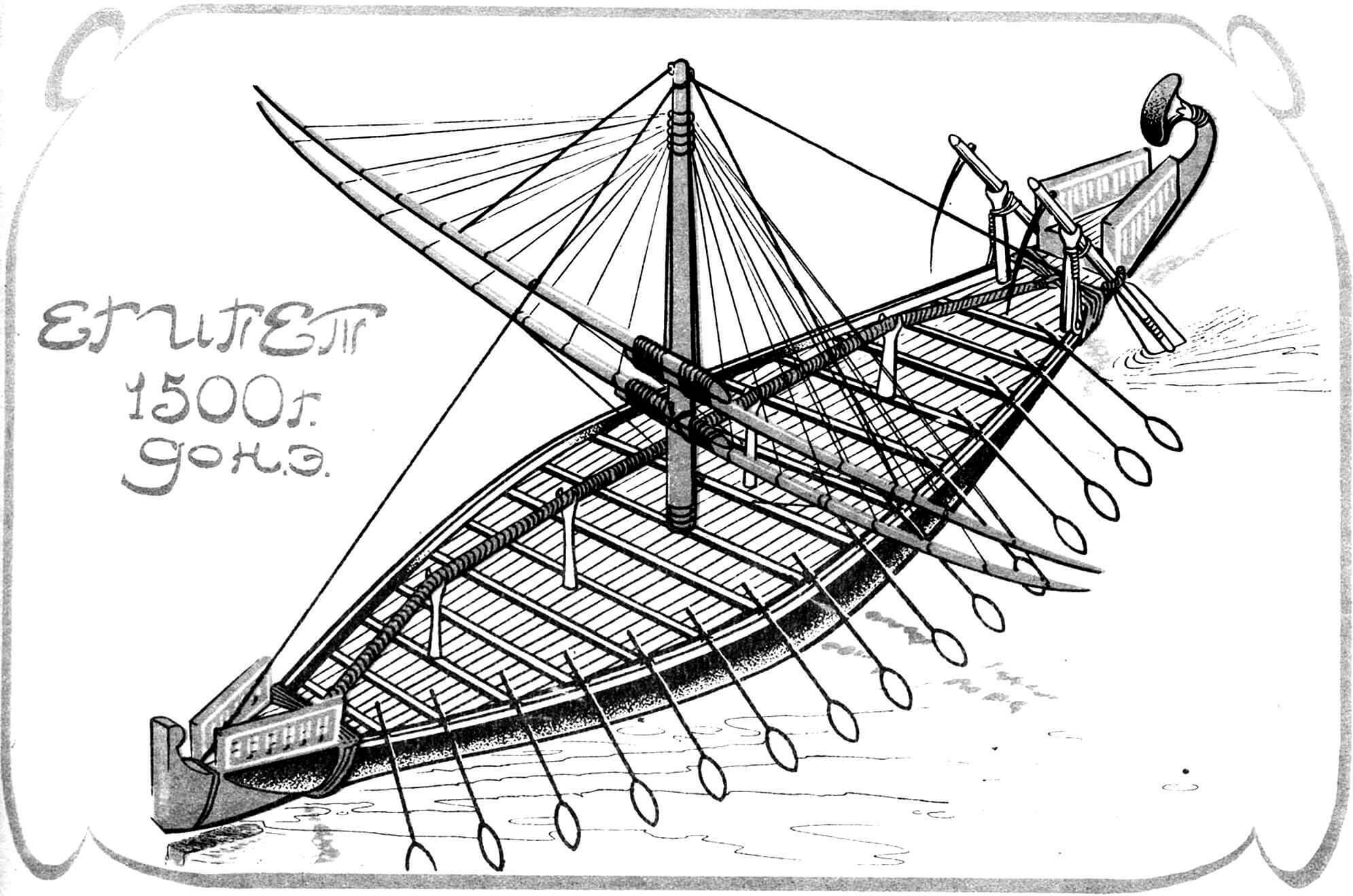 Корабли египтян