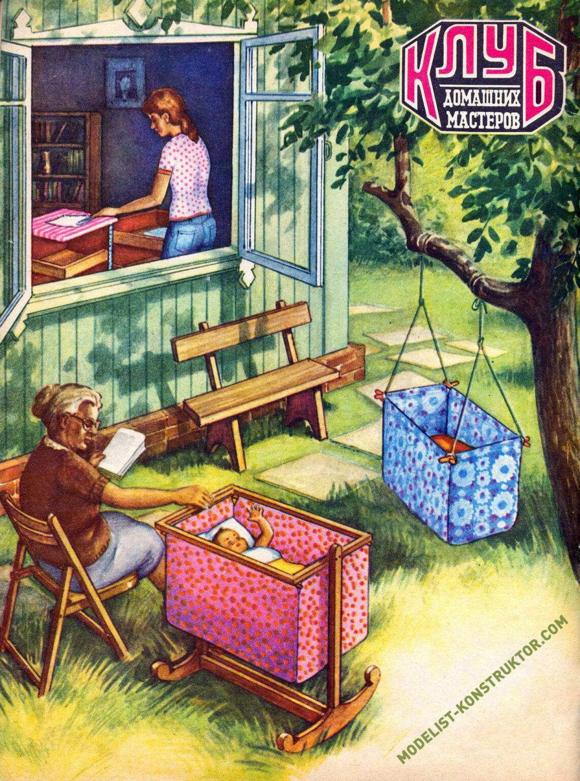 «СПАЛЬНИК» ГРУДНИЧКА | МОДЕЛИСТ-КОНСТРУКТОР