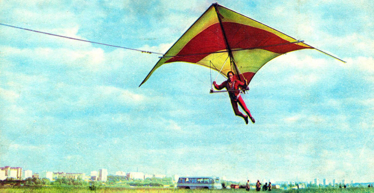 Дельтаплан на буксире | МОДЕЛИСТ-КОНСТРУКТОР