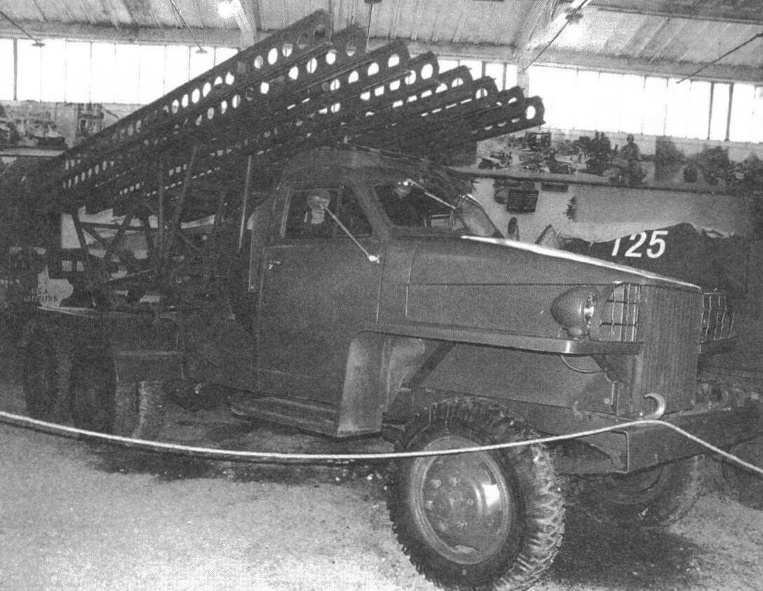 СЗО М-13 на шасси позднего Studebaker US6 1944 года