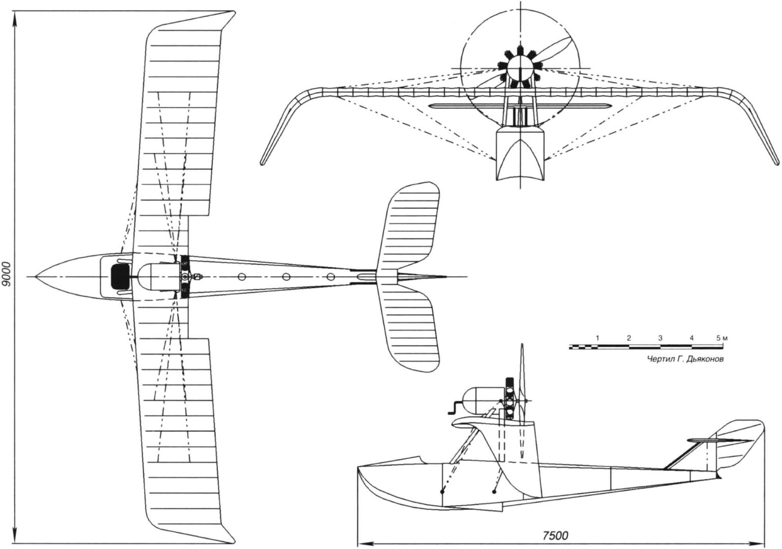 ТАЙНА «ЧАЙКИ» ШТАБС-КАПИТАНА ЭНГЕЛЬСА | МОДЕЛИСТ-КОНСТРУКТОР