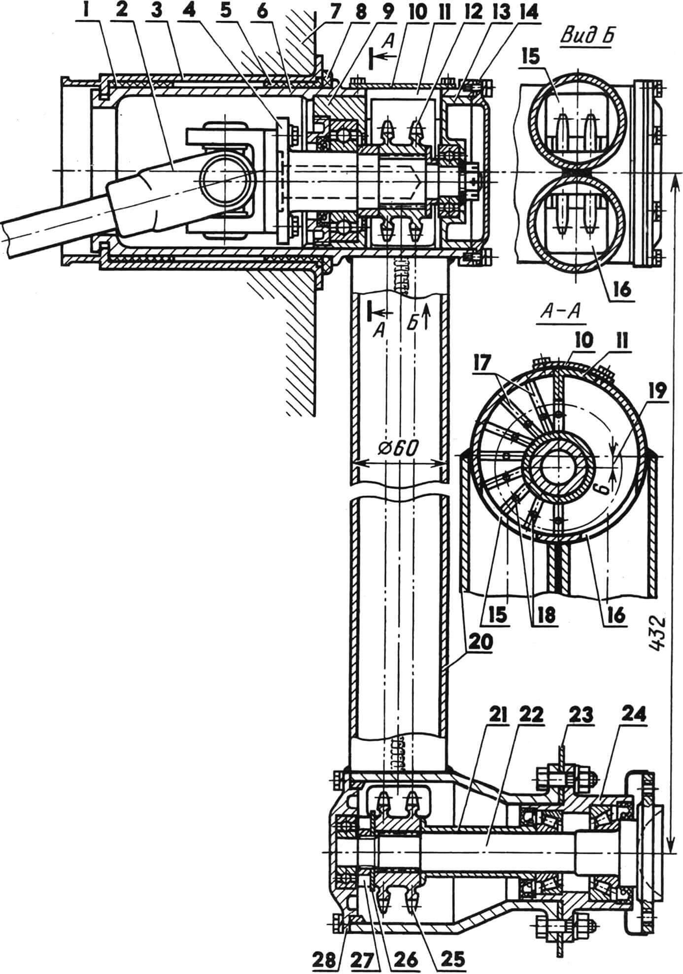 Transmission (drive chains are not conditionally shown)