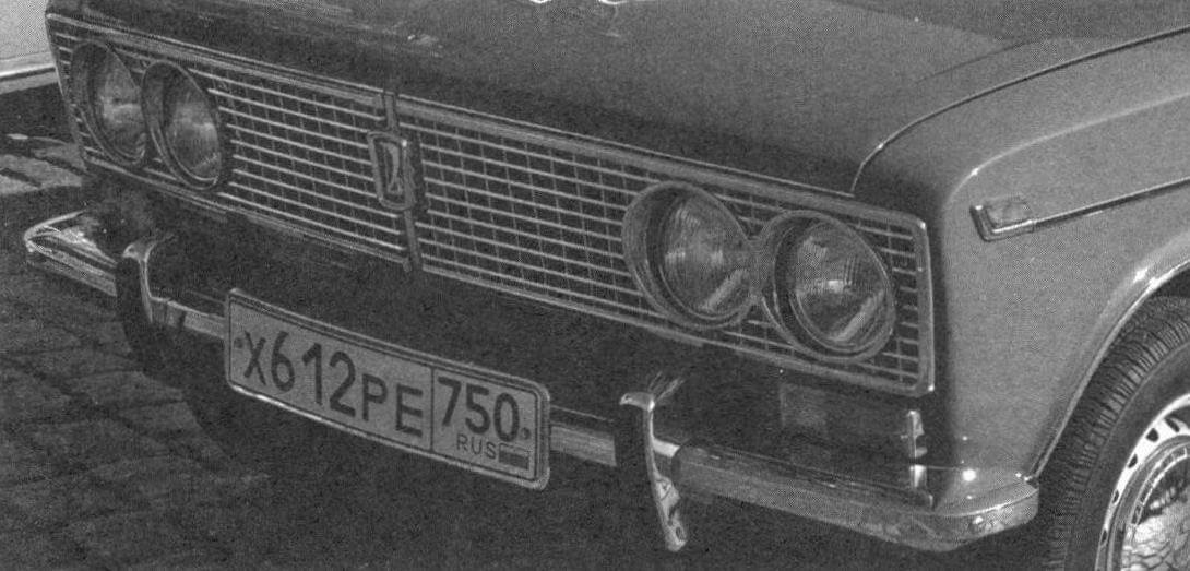 У машин, выпущенных до апреля 1973 года, на фартуке не было отверстий для вентиляции