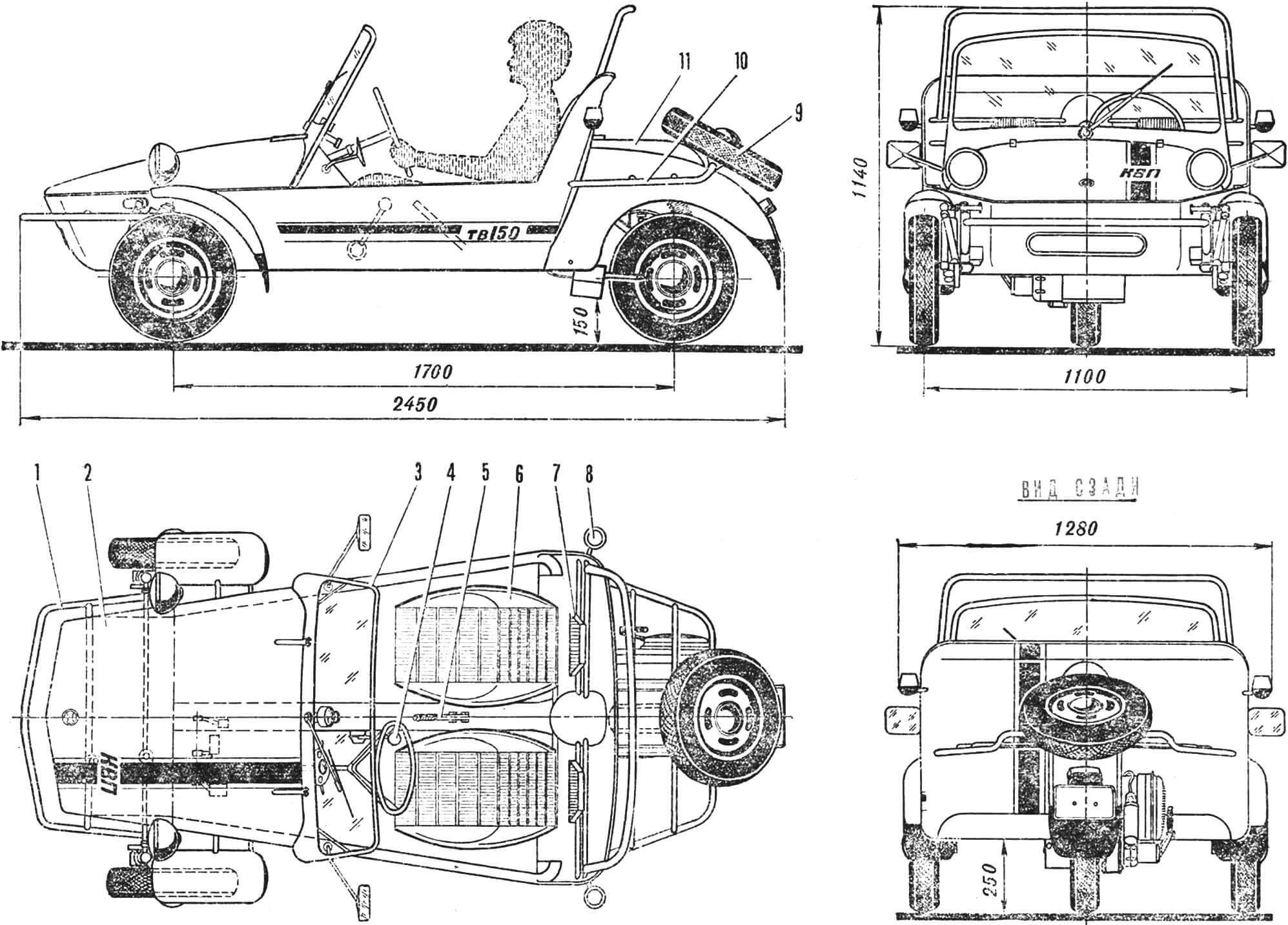Рис. 2. Схема микроавтомобиля «Краб»