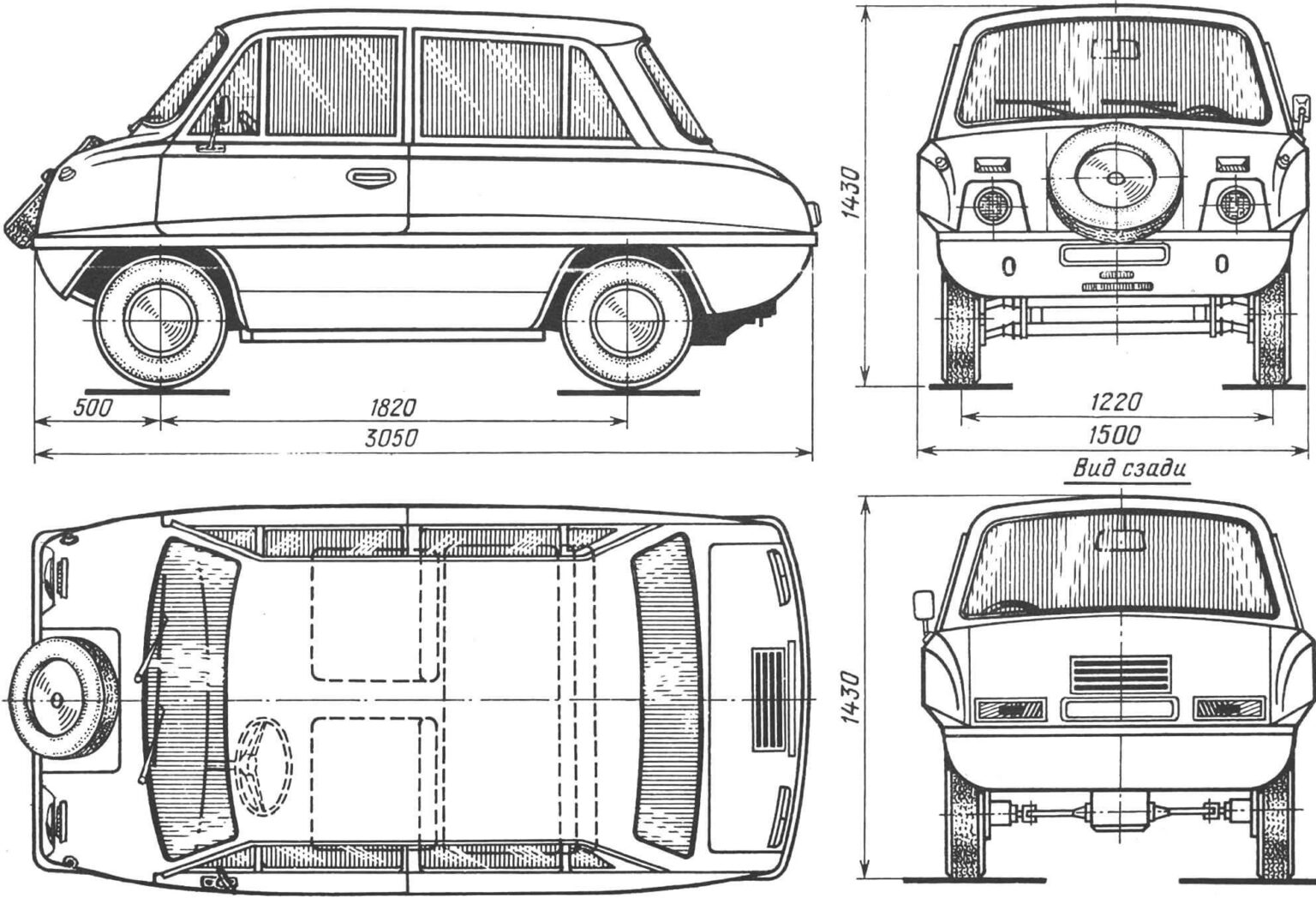 «ДЕЛЬТА» — ВЕРХ КОМПАКТНОСТИ | Мини-вэн | МОДЕЛИСТ-КОНСТРУКТОР