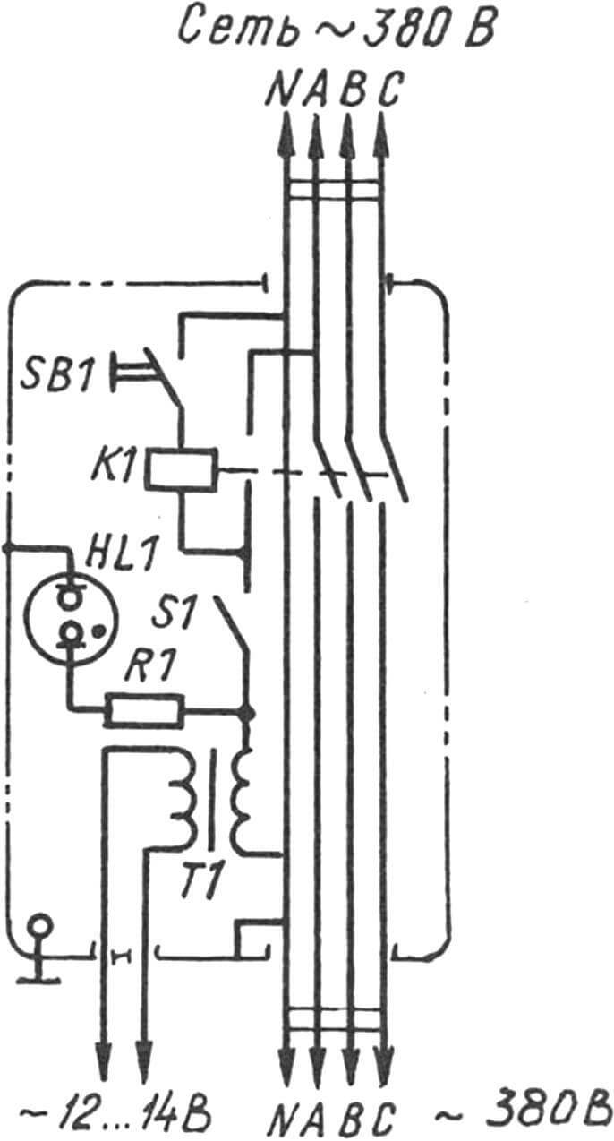 Принципиальная электрическая схема пульта управления запуском двигателя