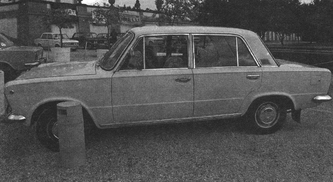 Fiat 125p 1974 модельного года