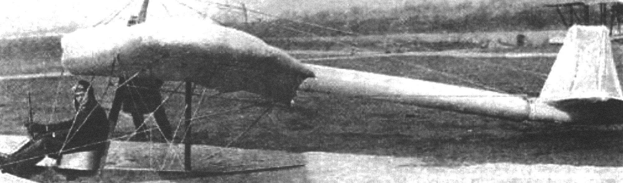 1931 год. Испытания надувного планера Тэйлора Макдэниэла