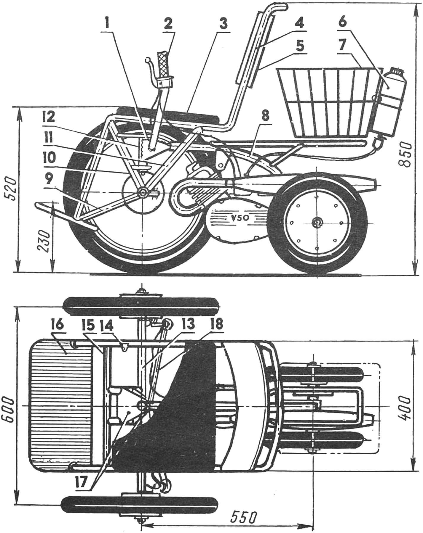 Рис. 1. Инвалидное мотокресло с двигателем V-50