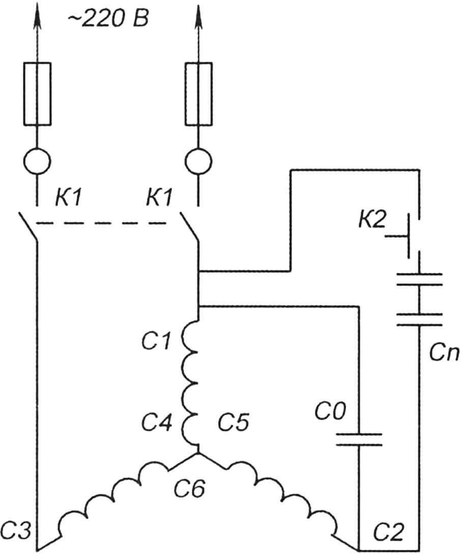 Схема подключения трёхфазного электродвигателя в однофазную сеть напряжением 220 В
