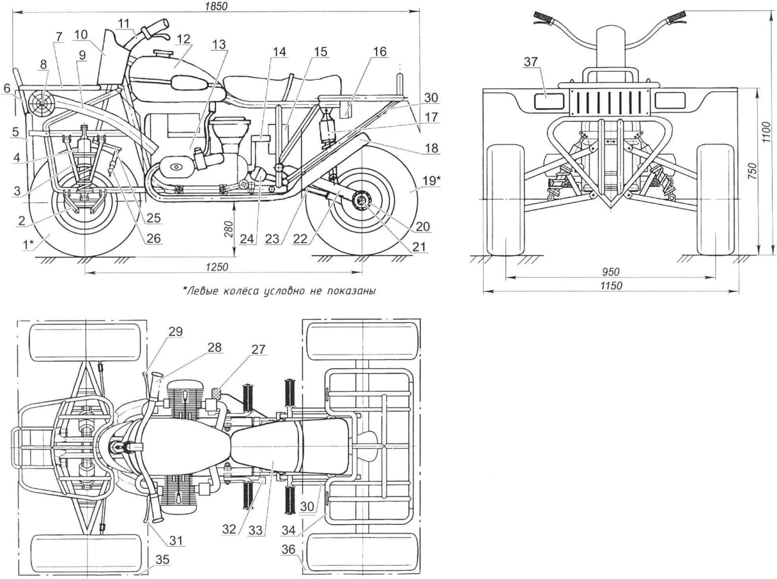 Чертежи квадроцикла из мотоцикла урал