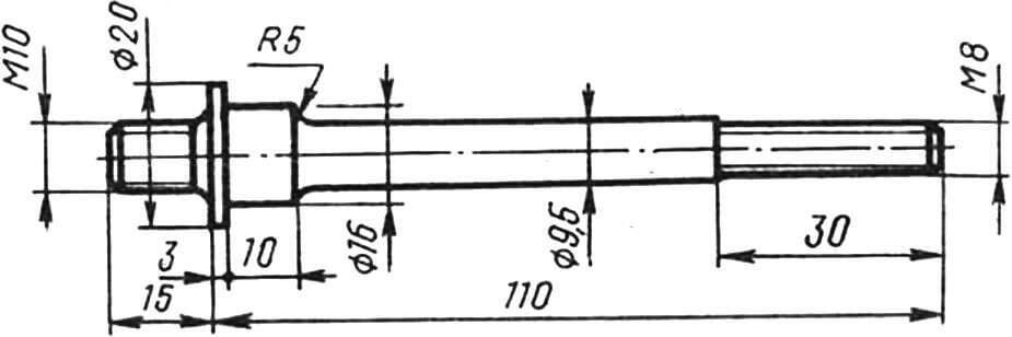 Figure 4. Front half-shaft (steel).