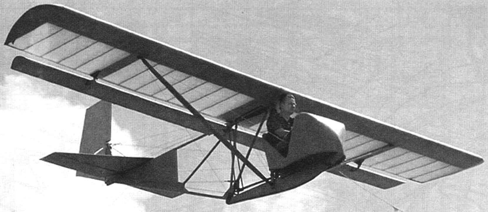 Aerotechnical characteristics of the glider BRO-11M