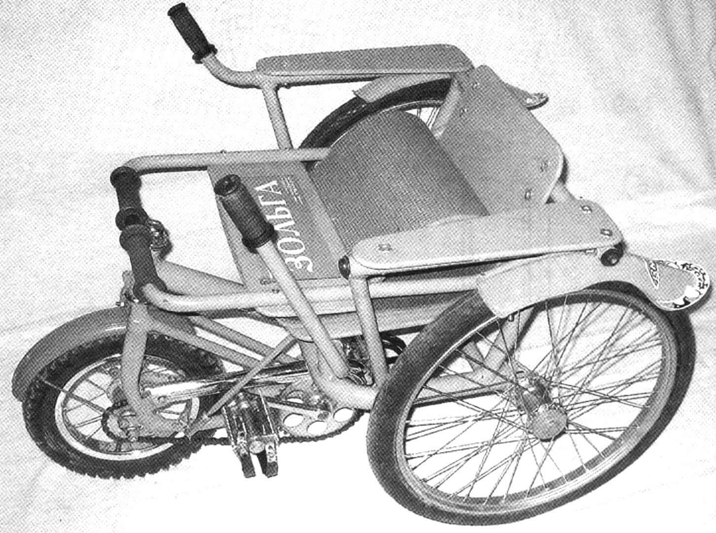 Cycle Stroller in Folded State