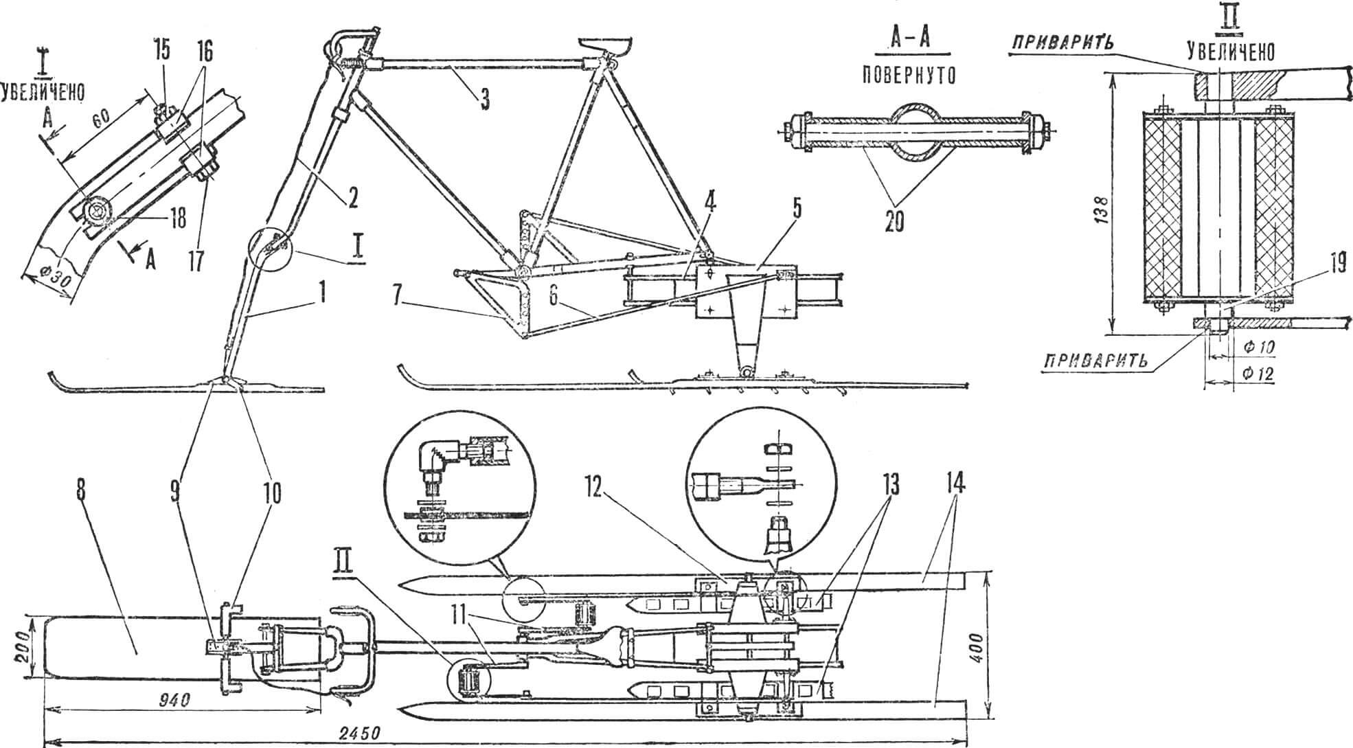 Fig. 1. Ski-Bicycle