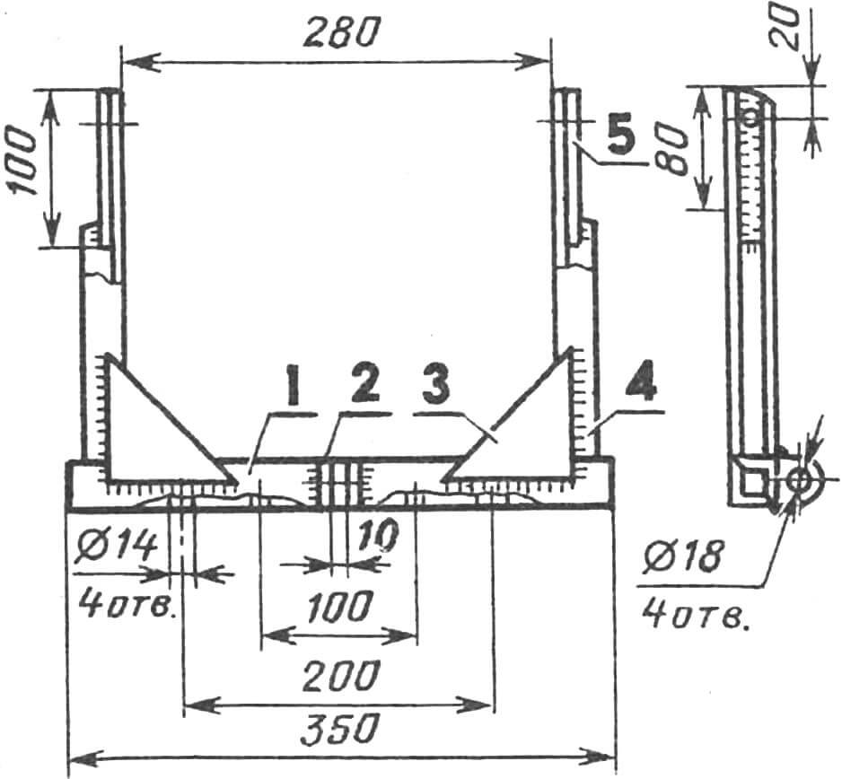 Hitch frame (welded structure)