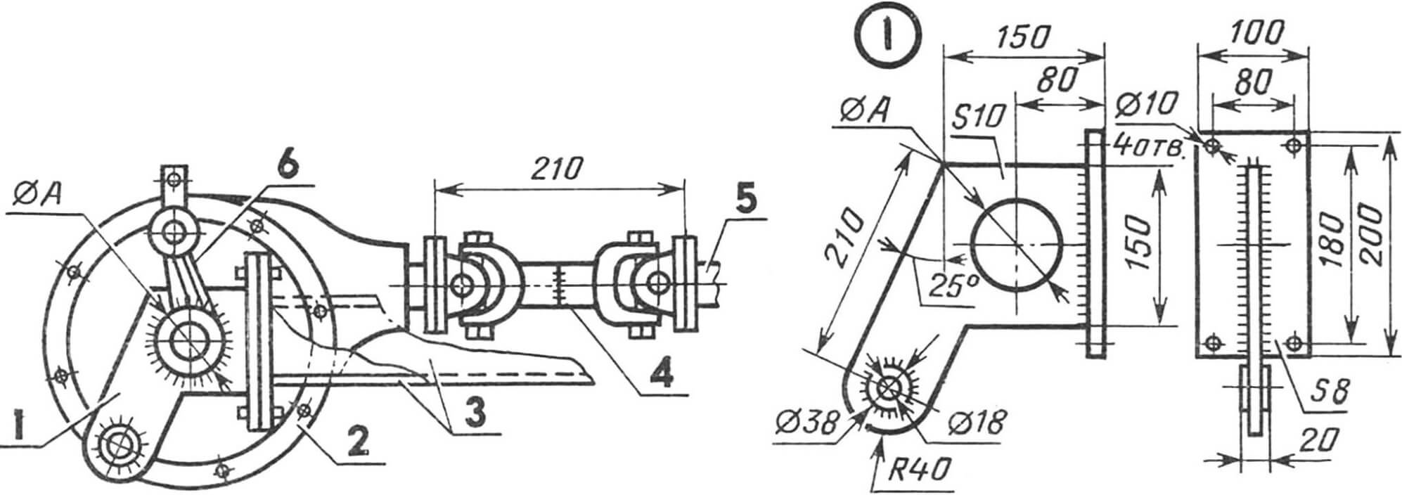 Connection of the rear axle with the main components and parts of the mini-tractor