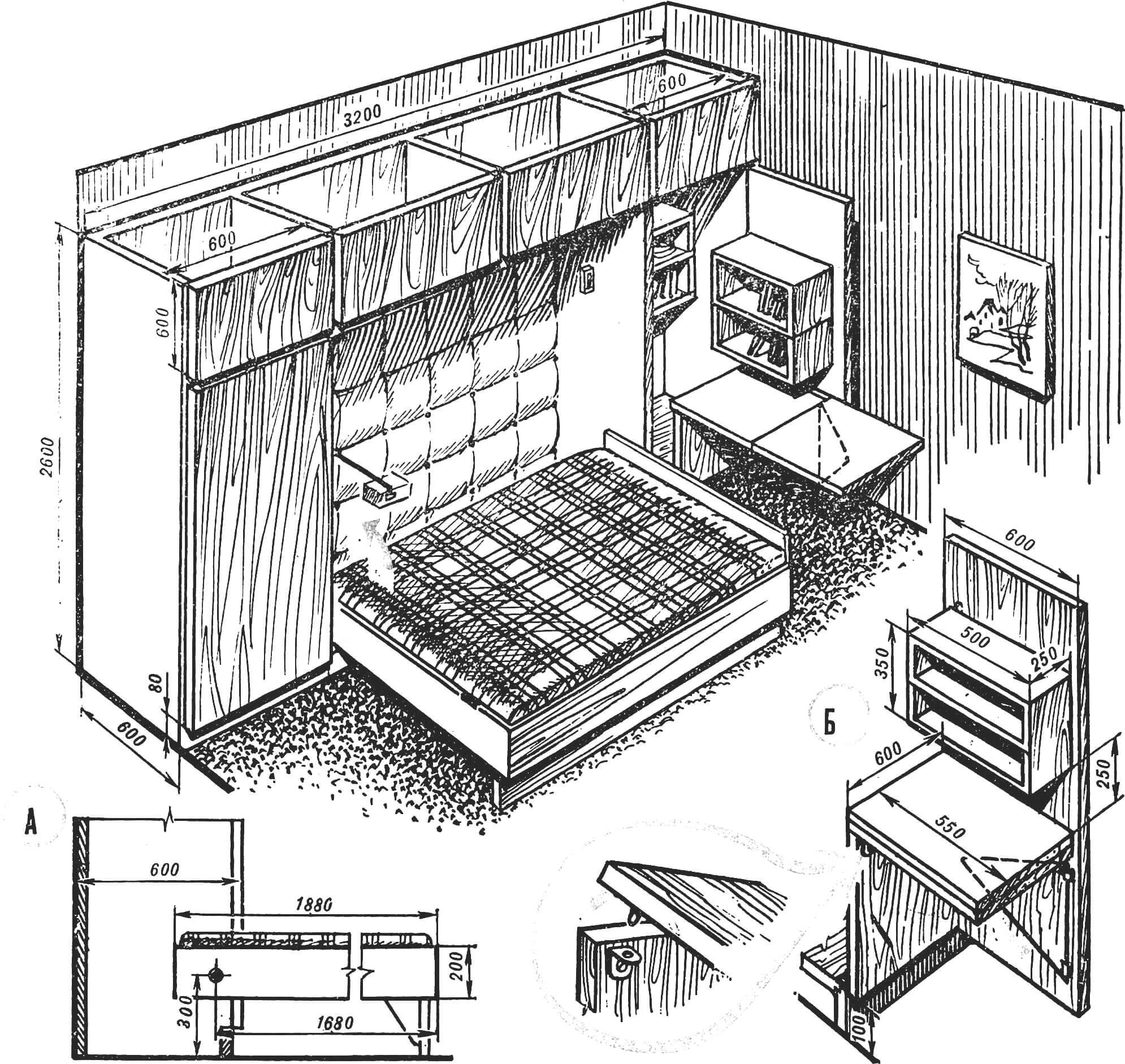 Рис. 4. Вариант решения кроватной секции — с продольной двухспальной лежанкой