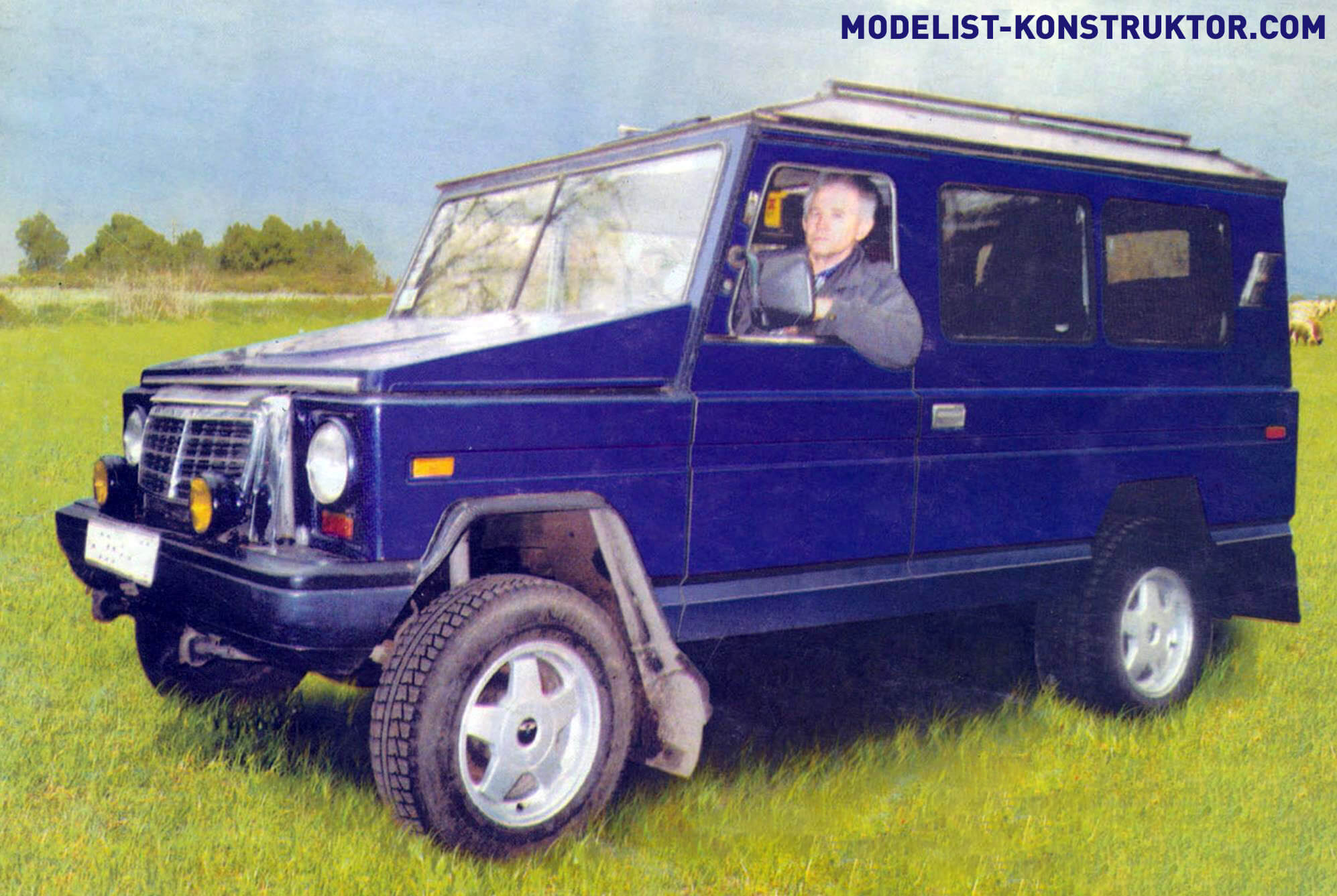 Семейный автомобиль построенный Владимиром Комаром