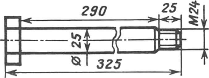 Input axis of the chain-rod conveyor.