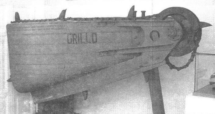 Фрагмент носовой части «Грилло» (считается, что подлинный) ныне хранится в Музее военно-морской истории Венеции
